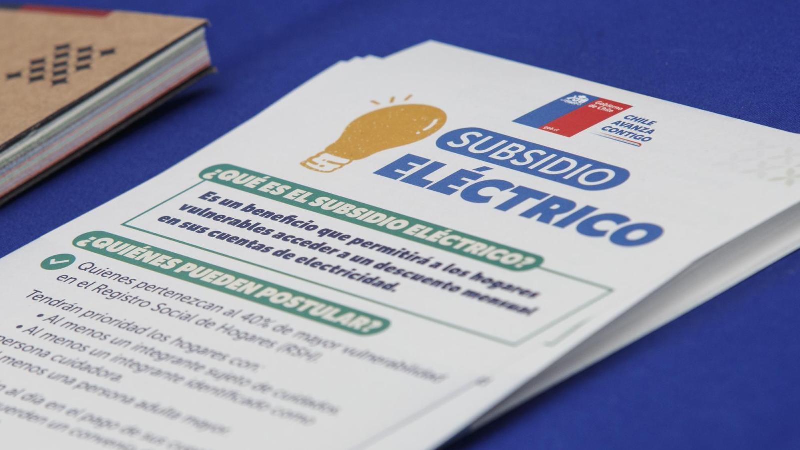 Resultados Subsidio Eléctrico 2026 | Agencia Uno