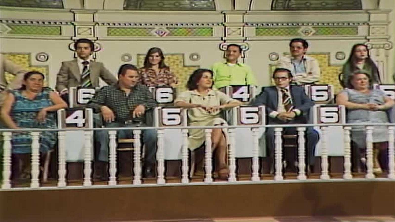 El Tribunal de la Risa