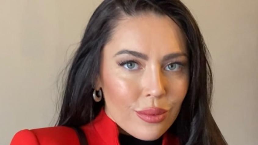 Daniela Aránguiz | Instagram