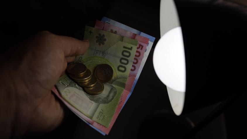 ¿Cuándo se publican los resultados de la cuarta convocatoria del Subsidio Eléctrico?
