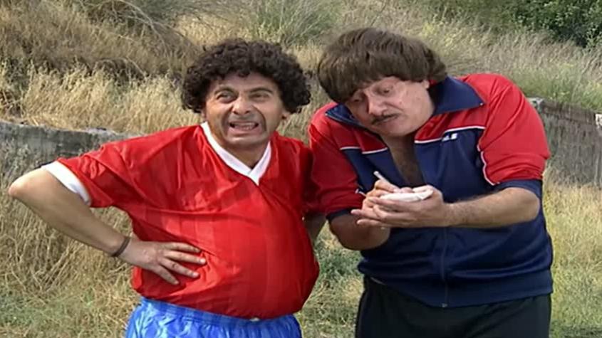 Tuti Cuanti | Temporada 1996 | Capítulo 1