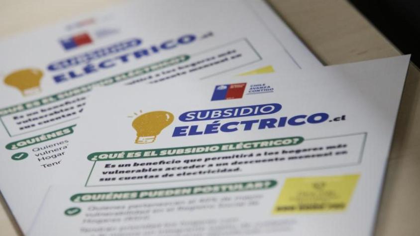 Quinta convocatoria del Subsidio Eléctrico: Revisa cuándo es la nueva postulación y los montos actualizados